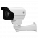 Видеокамера SТ-901 М IP, серия PRO