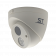 Видеокамера ST-178 IP HOME