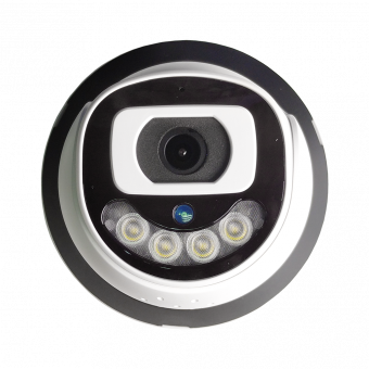 Видеокамера ST-S2532 WiFi