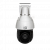 Видеокамера ST-903 IP PRO DP