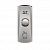 Кнопка выхода ST-EXB-M04