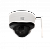 Видеокамера ST-700 IP PRO D WiFi