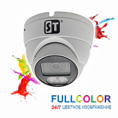 Видеокамера ST-S2511 POE FULLCOLOR