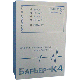  ППКОП Барьер-К416 
