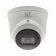 Видеокамера ST-V4525 PRO STARLIGHT ПРОЕКТНАЯ