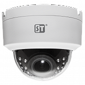 Видеокамера ST-191 IP HOME STARLIGHT