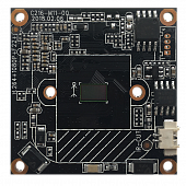 Видеокамера ST-2102 IP