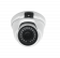 Видеокамера ST-188 IP HOME SUPER STARLIGHT H.265