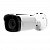 Видеокамера ST-730 M IP PRO D