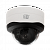 Видеокамера ST-745 IP PRO D