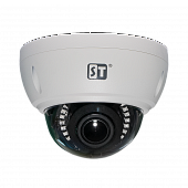 Видеокамера ST-175 IP HOME STARLIGHT H.265