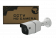 Видеокамера ST-S2541 Light