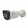 Видеокамера ST-VK2529 PRO