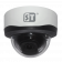 Видеокамера ST-703 IP PRO D