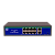 ST-4811M-POE