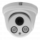 Видеокамера ST-178 IP HOME POE H.265