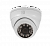Видеокамера ST-174 IP HOME H.265 POE