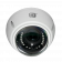 Видеокамера ST-172 IP HOME