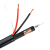 Кабель St РК75 +2*0,75-64 (PVC) (черный, 200м)
