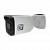 Видеокамера ST-V2613 PRO STARLIGHT